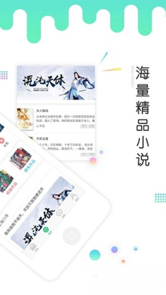 yoboxxx鸭脖娱乐app